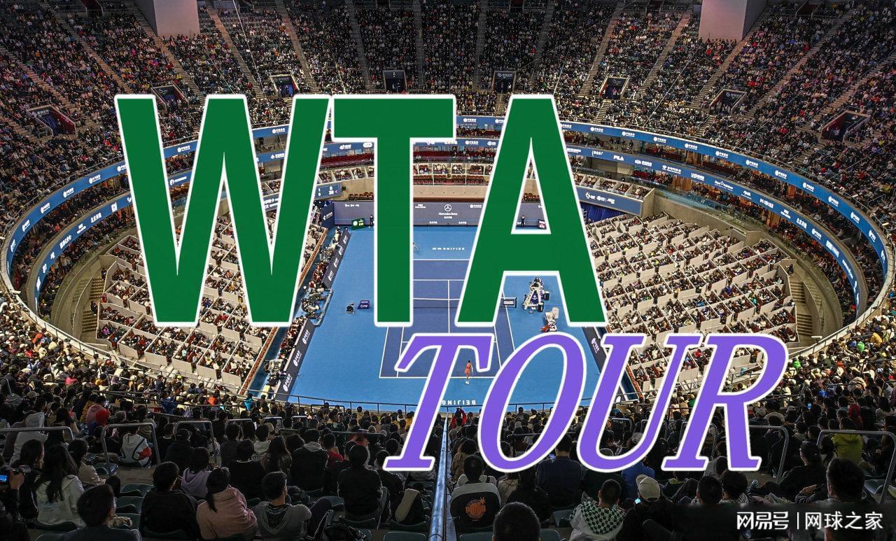 开云官方直播-袁悦横扫进八强,商竣程双打退赛,吴易昺干掉日本人,紫薇遭爆冷